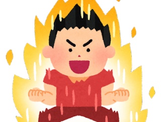 (ヽ´ん`)　貯金1570万でFIREしたから15年ニート出来る→…