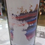 秋田の地酒『郷のたより』