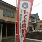 マイピットルーム