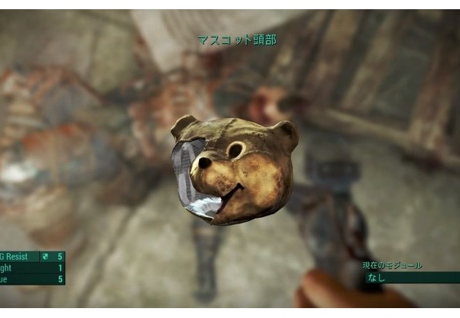 【フォールアウト4】クマの被り物の入手方法【FO4】