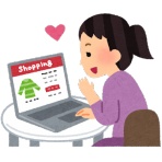 ネットショッピング