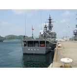 ¡Ø¸î±Ò´Ï¡Ö¤»¤ó¤À¤¤¡×Âθ³¹Ò³¤¤Ë¹Ô¤Ã¤ÆÍè¤Þ¤·¤¿¡£¡Ù¤Î²èÁü