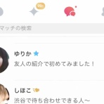 IT速報
