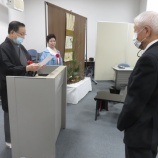 『家元講習会　小倉』の画像