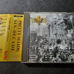 シン・HM/HR廃盤ハンター猟盤日記