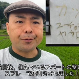 物販情報] ≠ME 新グッズ発売『メンバーカラーユニフォームTシャツ』の