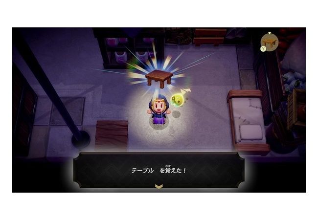 ゼルダの伝説の主人公はゼルダじゃない