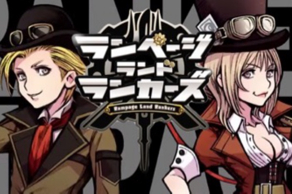 ヘキサドライブ ノムリッシュ スクエニ新作 ランページ ランド ランカーズ は7月16日配信 事前登録は本日7月15日まで