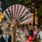 守口・門真つーしん