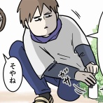 家の裏口に防犯カメラを設置したらアレが映っていた話