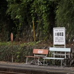 ohanefu　blog　 ～snap photo～