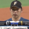 【vsロッテ】日ハム加藤、2回に山口のソロホームランで先制を許す