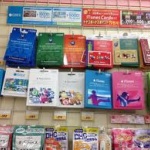 糞ガキ集団がGREEのプリペイド大量に盗んでってワロタ