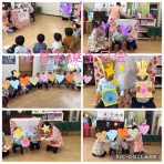 川口市 ユアーズマミー保育室のblog