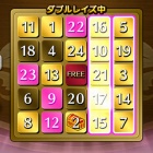 3ds ダブルすれちがいポイントリニューアル プク姫様つきの畑 ドラクエ10 Dqx ドラクエ10 アス通 攻略ゲームブログ アストルティア通信