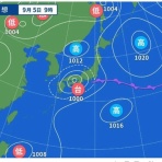 凸凹めだか凸凹の正直しんどい