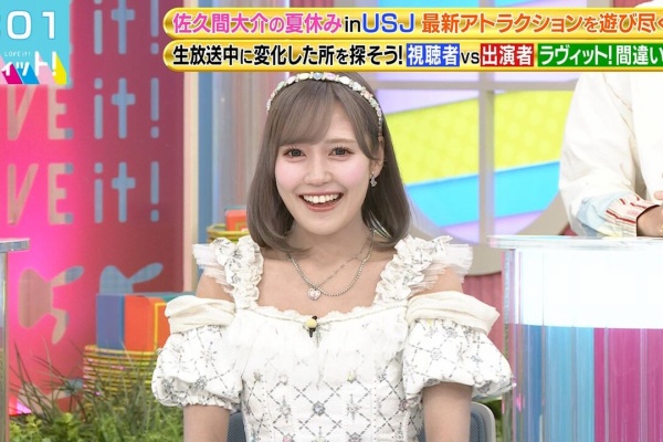 【値下げ】 イコラブ 諸橋沙夏 直筆 まとめ売り LOVE イコラブ 諸橋沙夏 まとめ売り 直筆 - メルカリ