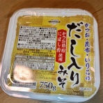 天才みにまりすと