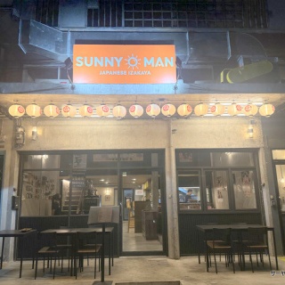 サーヤのバンコクだらだら日記