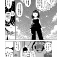 もう、人形でいいや#6