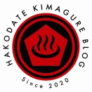 お知らせがあります…