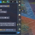 「【無課金で100位】戦闘力14万のランカーを陥落させた塾長が語る、東大数学を一撃で仕留める『戦術脳』の正体」