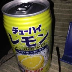 月6万円で生活