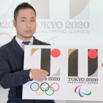 佐野研二郎が許される方法考えようぜｗｗｗｗ