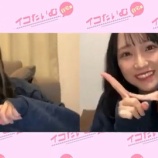 『[動画]2022.11.24 SHOWROOM　=LOVEの「イコたいむ」 第183回 【出演：野口衣織・諸橋沙夏】【イコールラブ、イコラブ】』の画像