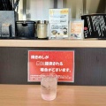 1955年創業の久留米「沖食堂」暖簾分け　木更津「三代目 沖食堂」にて ラーメン