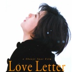 介護がきた・50代から始める独身女性の仕事と生き方