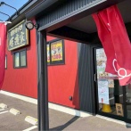 夏休みスペシャル企画！西区坂井にある『味濱家 新大前店（みはまや）』で『かわいいラーメン無料プレゼント』開催中！8月末まで。