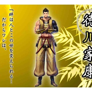 戦国BASARAバトルパーティー】冷眼下瞰 明智光秀(武将紹介編 戦国BASARAバトルパーティー】冷眼下瞰 明智光秀(武将紹介編