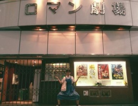 女優の橋本愛さん(18)、サブカル中二病を発病 「ロマンポルノが好き」