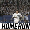 【vs.ロッテ】日ハム吉田輝星、飛翔