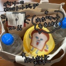 検査当日の持ち物