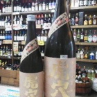 �ءֱɸ��ٻΡ��׷ꡦ�������׽����⡼�˥�Ϣ��"�ؤ������"�ȤΥ���ܼ�!�٤β���