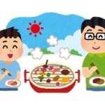 内定もらった企業から行事のバーベキューに誘われた…