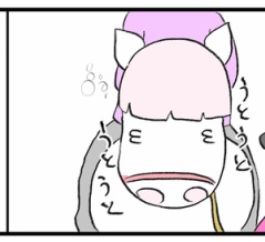 ハクちゃんと歩く時のお願い事