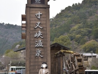 【静岡・大井川家族旅行⑥】秘境すぎる温泉街「寸又峡温泉」に宿泊♪外森神社の「落ちない大石」（記事下にPR含）