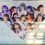 『[ノイミー] さいたま新都心駅に、≠MEちゃん広告が！！』の画像