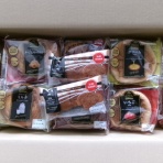 株主優待がやってきた♪