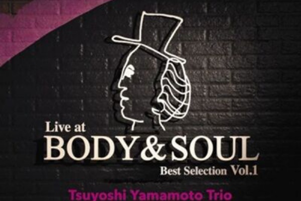 ディスクユニオンJazzTOKYO - 新品LP 日本人ジャズ