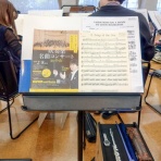 笛吹きの雑記帳