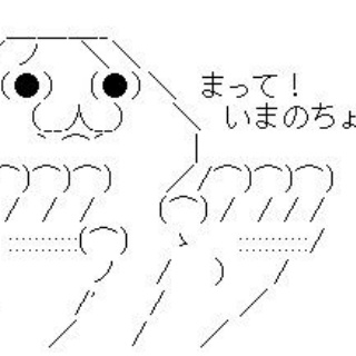 おポンチな進撃クラスタ日記。