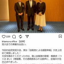 自衛官は、制服は常時、着用義務があったのか知らなかった。という事は、土日でも朝起きて寝るまで制服着用していなければいけないのか。何だか考えるだけで息が詰まりそう