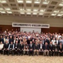 向陽高校ラグビー部50周年