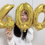 『[イコラブ] しょこちゃん400日配信【瀧脇笙古】』の画像