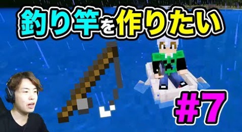 マスオ Youtuber動画まとめ