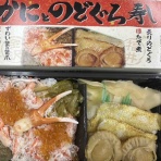 noskiing nolife / スキーがなければ人生はない